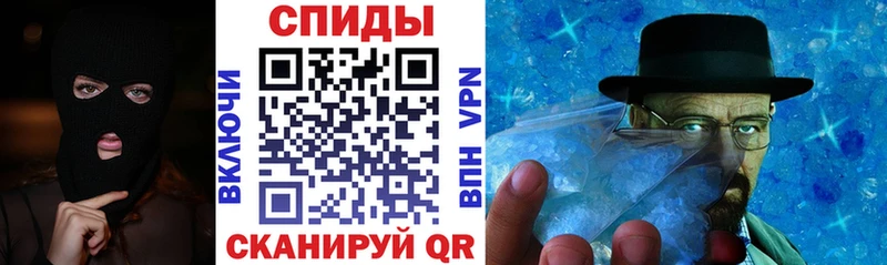 Amphetamine Розовый  Купить где  Лениногорск 
