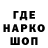 Амфетамин 98% barb0r1s