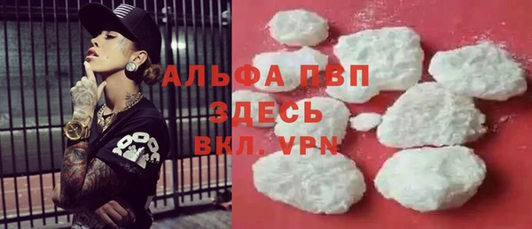 прущая мука Козельск