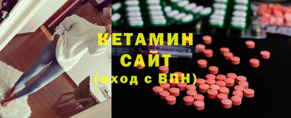 прущая мука Козельск