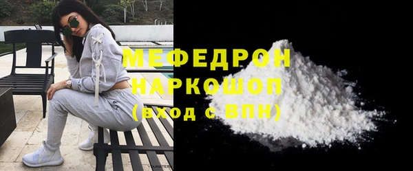 альфа пвп Козловка