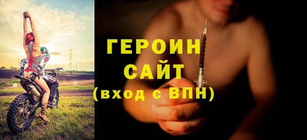 сатива Кодинск