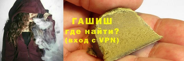 прущая мука Козельск