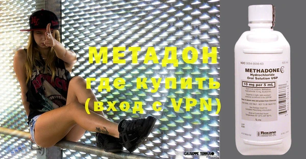 прущая мука Козельск