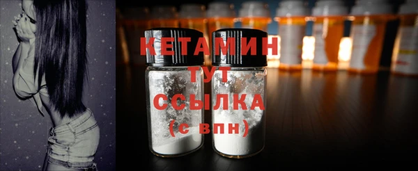 прущая мука Козельск