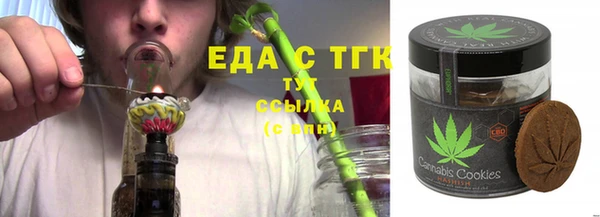 сатива Кодинск