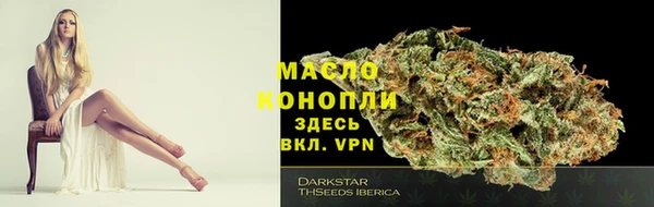 прущая мука Козельск