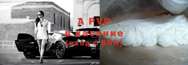 сатива Кодинск
