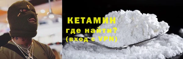 прущая мука Козельск