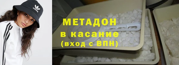 сатива Кодинск