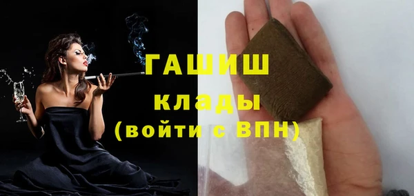 альфа пвп Козловка