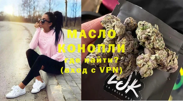 прущая мука Козельск