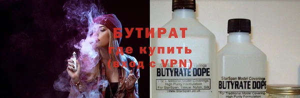 сатива Кодинск