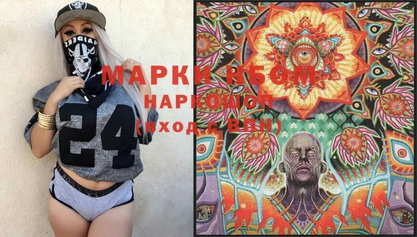прущая мука Козельск
