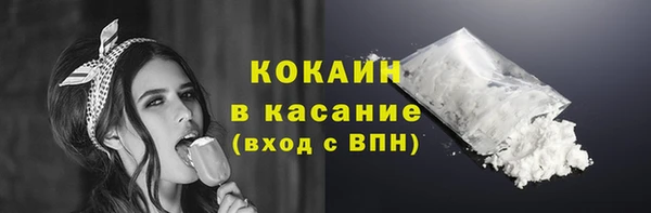 прущая мука Козельск