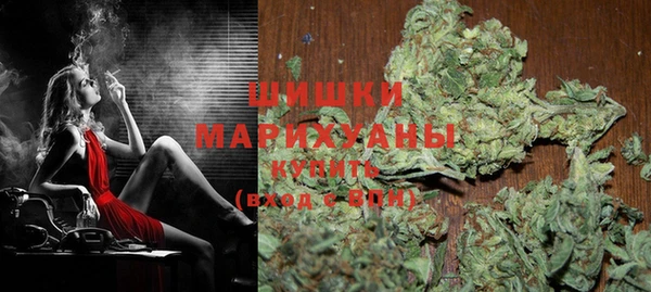 прущая мука Козельск