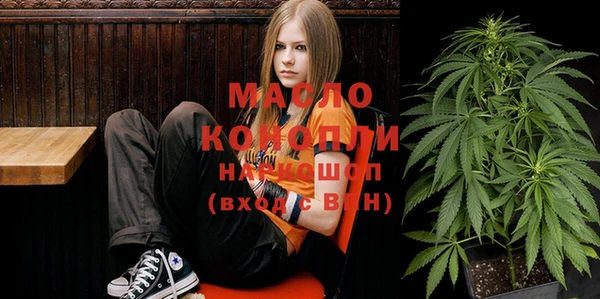 альфа пвп Козловка