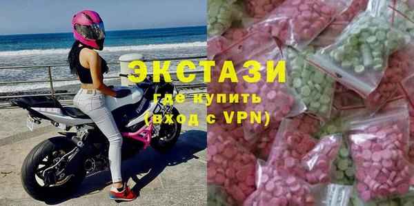 прущая мука Козельск