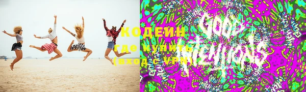 альфа пвп Козловка