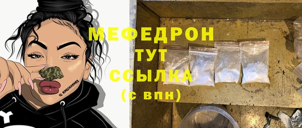 альфа пвп Козловка