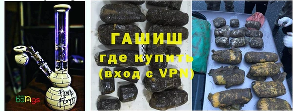 сатива Кодинск