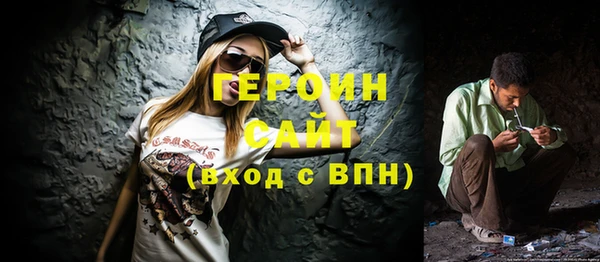 прущая мука Козельск