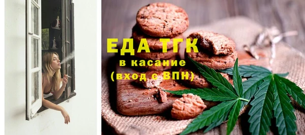 прущая мука Козельск