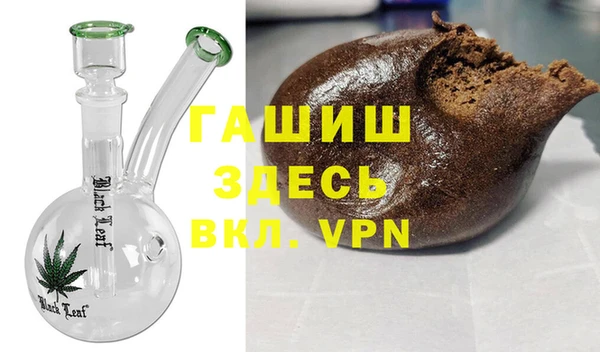 сатива Кодинск