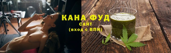 сатива Кодинск