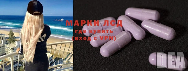 прущая мука Козельск