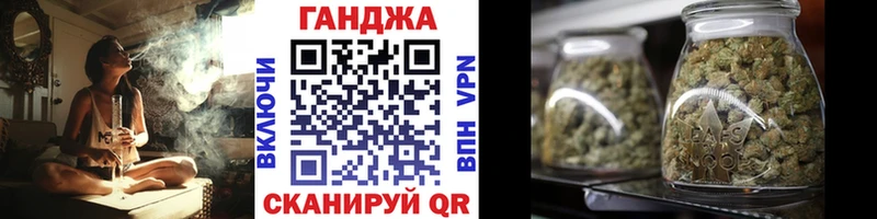 Купить закладки  Лениногорск  Бошки Шишки LSD WEED 